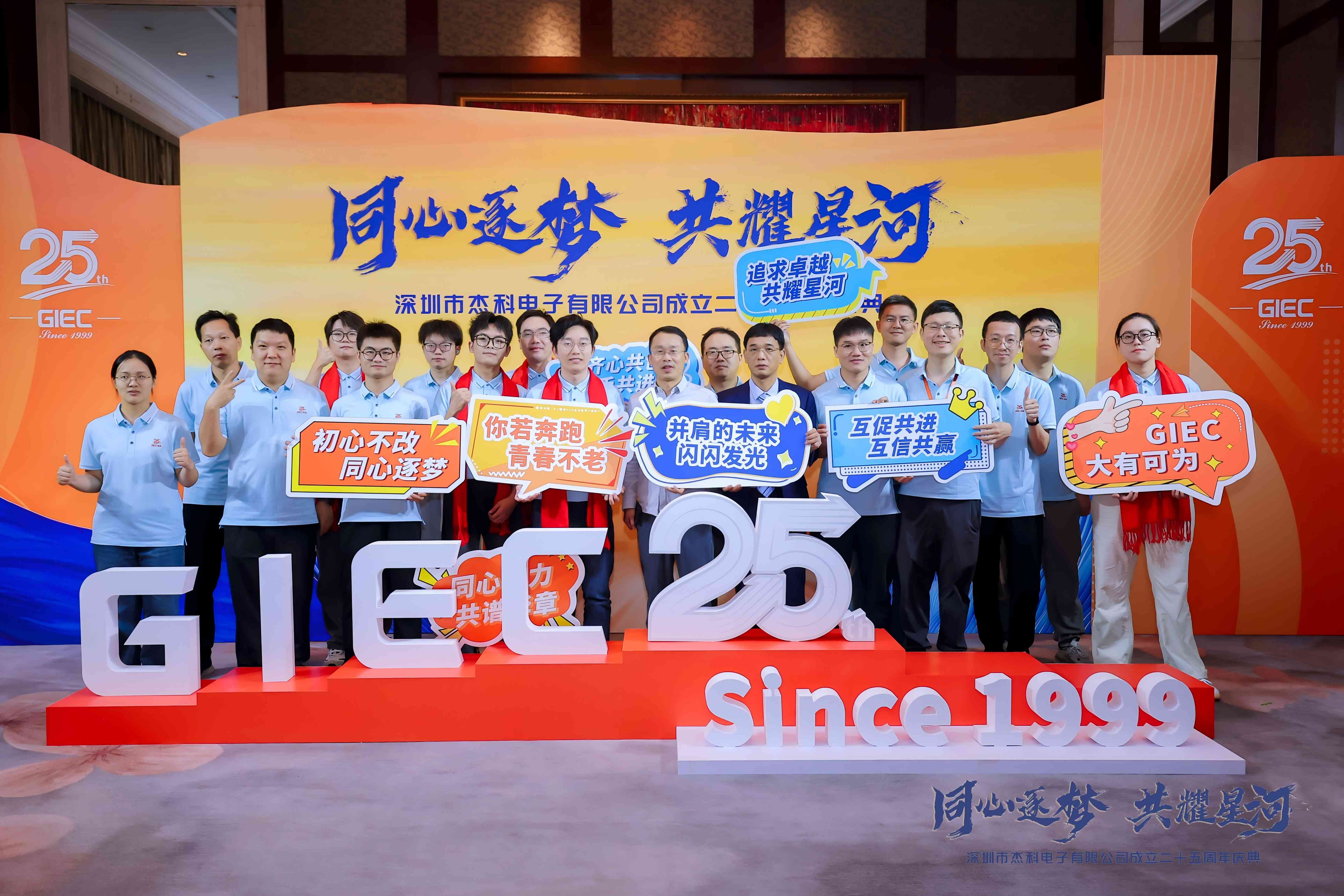 云顶pg官网入口登录